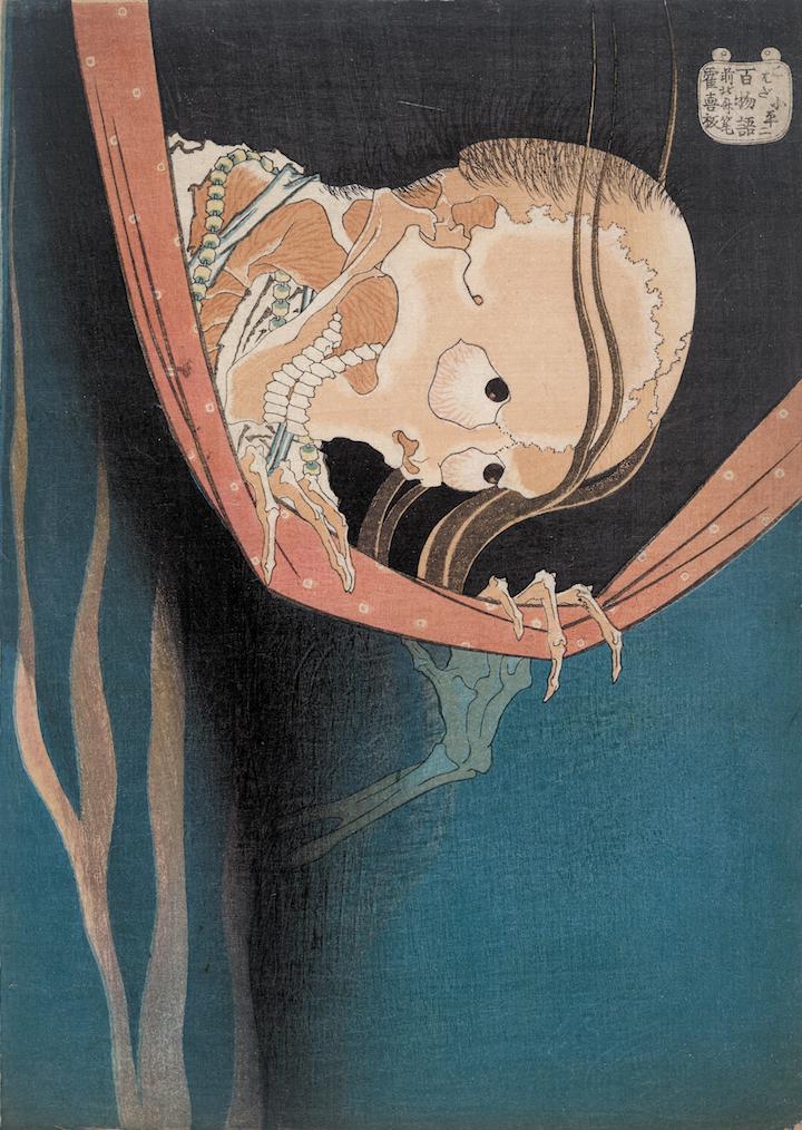 Kohada Koheiji (1833), Hokusai. © The Trustees of the British Museum