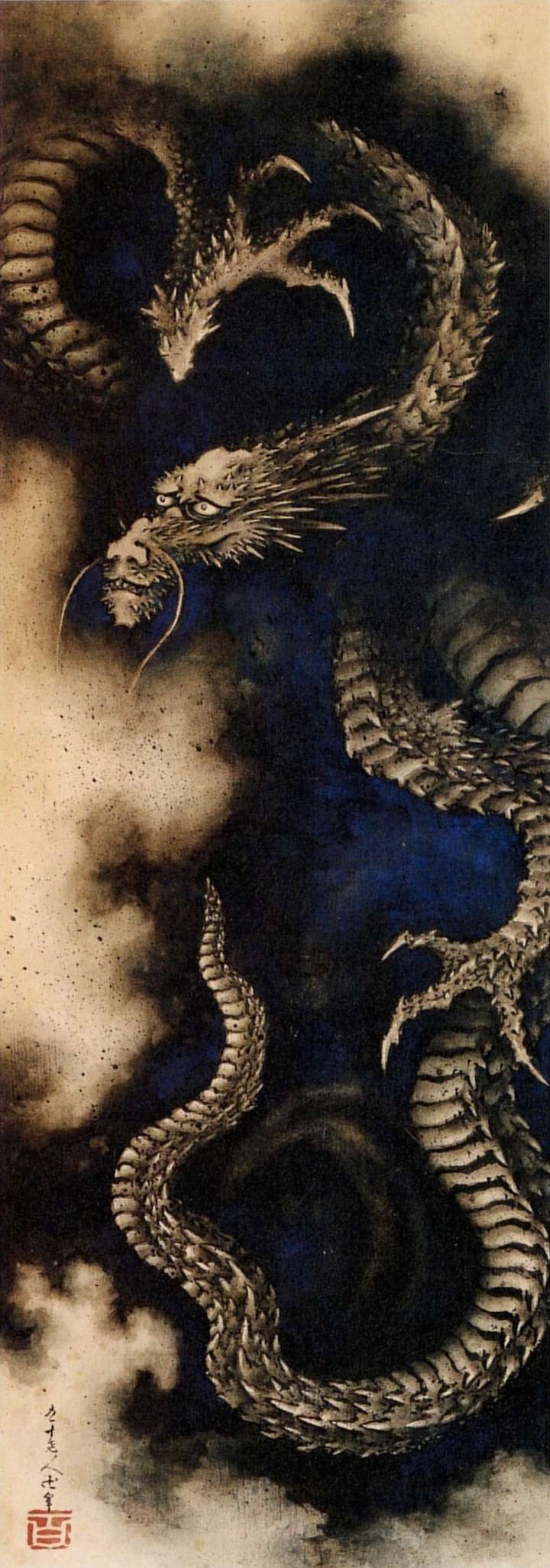 Dragon in rain clouds (1849), Hokusai. Musée national des arts asiatiques Guimet, Paris