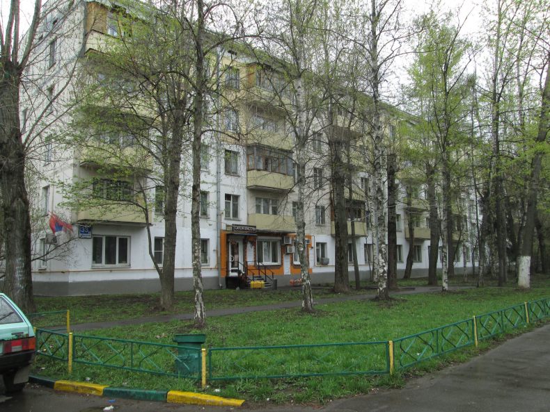 'Five-storey' or 'Khrushchyovki' housing in the Cheryomushki district of Moscow.