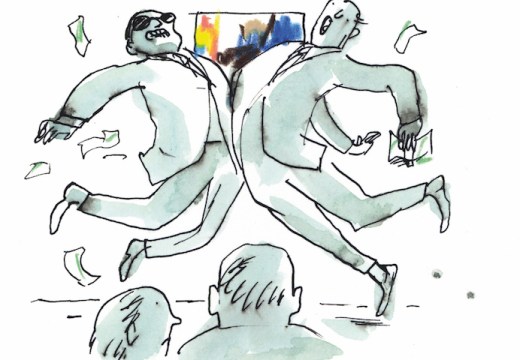 Illustration by Graham Roumieu/Dutch Uncle
