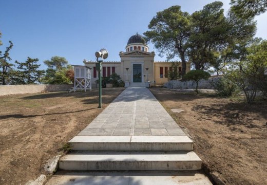 Adrián Villar Rojas, 'The Theater of Disappearance', National Observatory of Athens, Hill of the Nymphs.