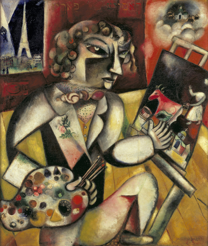Self-Portrait with Seven Fingers (1912), Marc Chagall. © 2017 Artists Rights Society (ARS), New York/ADAGP, Paris, photo: Banque d’images, ADAGP/Art Resource, NY