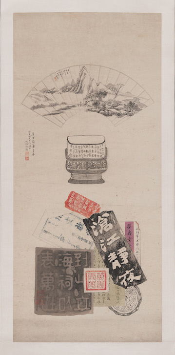 Lotus Summer of the Xinghai Year (1911), Liu Lingheng. Museum of Fine Arts, Boston