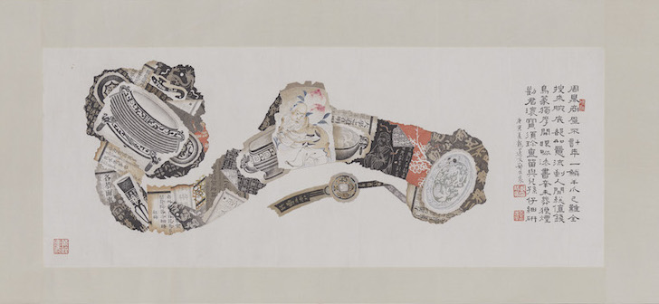 Scepter (1950), Zheng Zuochen. Museum of Fine Arts, Boston