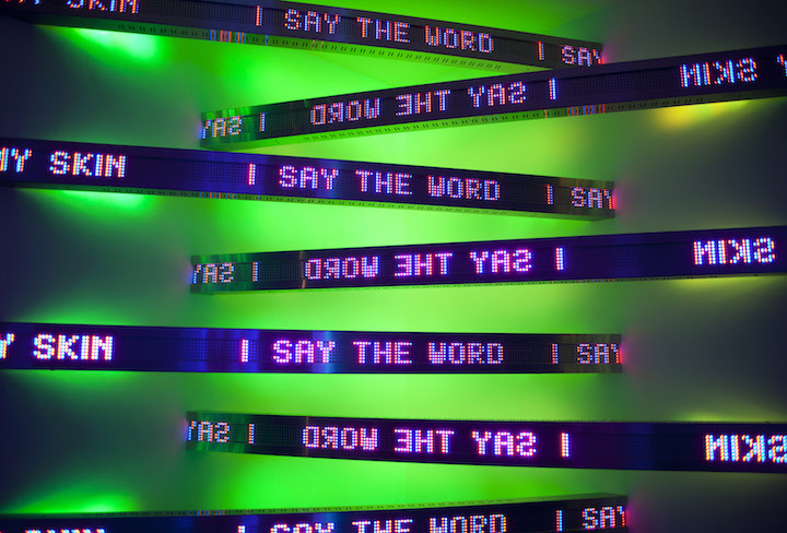 New Corner (detail; 2011), Jenny Holzer. Photo: Collin LaFleche © 2011 Jenny Holzer, member Artists Rights Society (ARS), NY