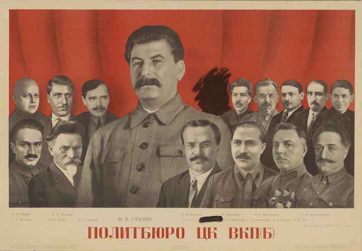 Politbureau ZKVKP (B) (Central Committee of the All Russian Communist Party (Bolshevik) by Gustav Klutsis. © Victoria and Albert Museum, London