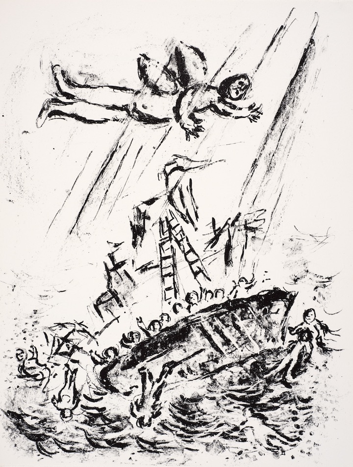 An illustration from Marc Chagall's sketchbook inspired by William Shakespeare's The Tempest, printed in Paris in 1975. Chagall ® / © ADAGP, Paris and DACS, London 2017
