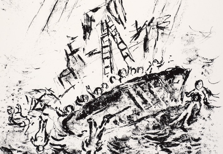 Detail of an illustration from Marc Chagall's sketchbook inspired by William Shakespeare's The Tempest, printed in Paris in 1975. Chagall ® / © ADAGP, Paris and DACS, London 2017