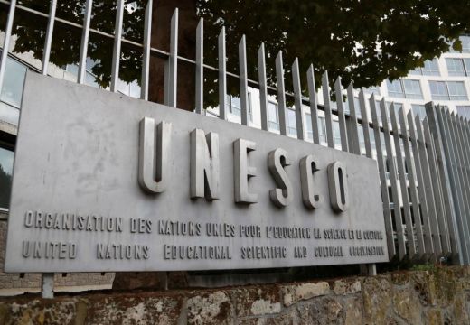 A picture taken on 12 October, 2017 shows the logo of the UNESCO headquarters in Paris. The United States and Israel have both announced their intention to withdraw from the organisation. JACQUES DEMARTHON/AFP/Getty Images