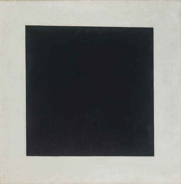 Black Square (1929), Kazimir Malevich. © The State Tretyakov Gallery, Moscow