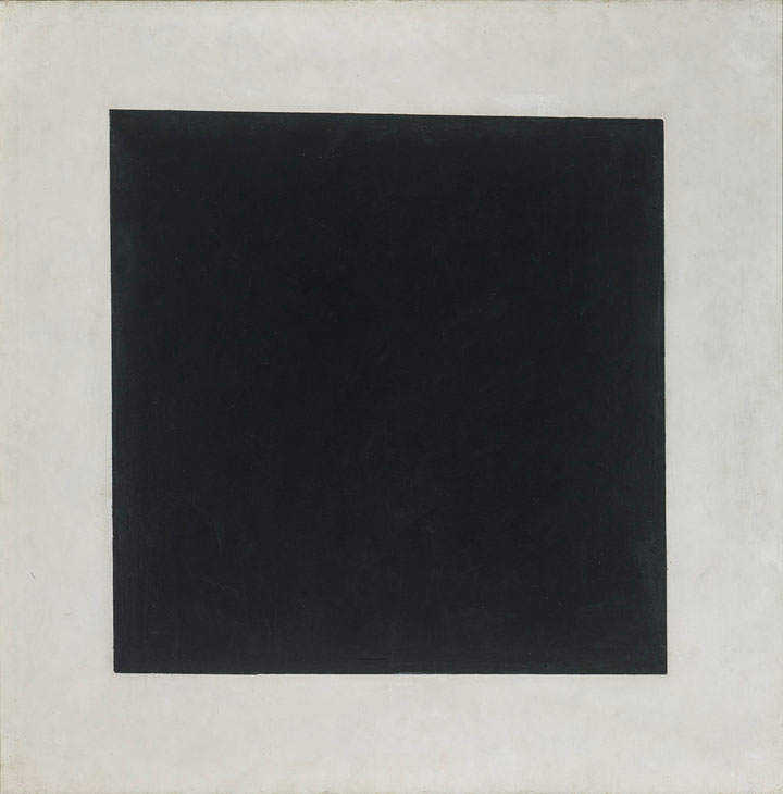 Black Square (1929), Kazimir Malevich. © The State Tretyakov Gallery, Moscow