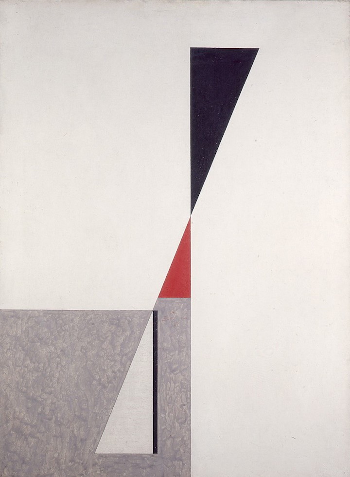 Equilibrium (1934), Osvaldo Licini. Courtesy: Pinacoteca di Brera, Milan