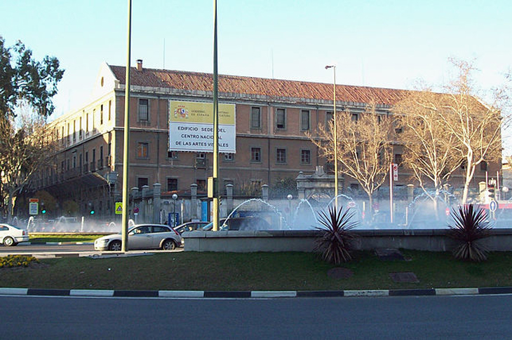 The Tabacalera building in Madrid