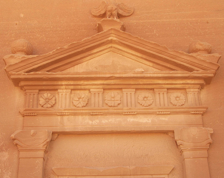 Mada'in Saleh (Hegra). Detail of a pediment over the doorway of a tomb, derived from Greco-Roman architecture.