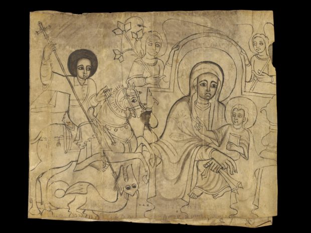 St George and the Dragon, the Virgin and Child, Christ and His Disciples, in Gethsemane, Christ scourged, Christ mocked, the Crucifixion and Taking Down from the Cross, (17th century), Ethiopia, Victoria and Albert Museum