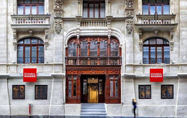 The exterior of Istanbul Modern, which is being housed in a temporary space in the Union Française building until it's new Renzo Piano-designed home opens in 2021