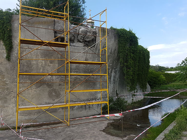 Ada Rybachuk and Volodymyr Melnychenko’s Wall of Remembrance, photographed in May 2018.