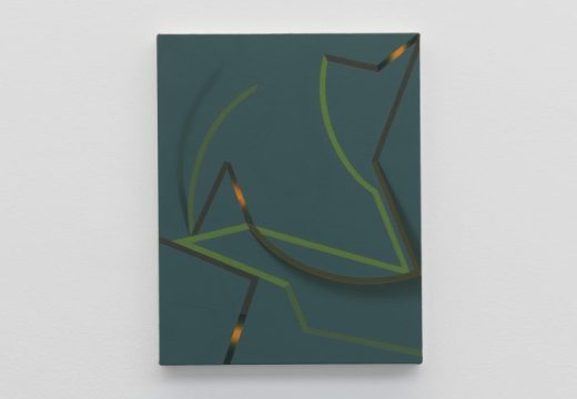 Bilte, (2008) Tomma Abts, installation view at the Serpentine Sackler Gallery, 2018, © 2018 readsreads.info