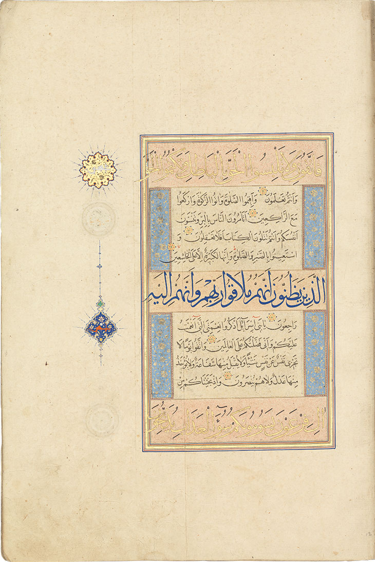 Page from the Ruzbihan Qur’an, mid 16th century, Iran, Ruzbihan Muhammad al-Tab‘i al-Shirazi. Chester Beatty Library, Dublin