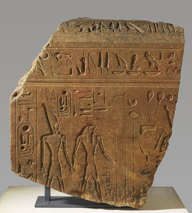 Fragment de naos dit Naos Paponot (13th century), Egypt.