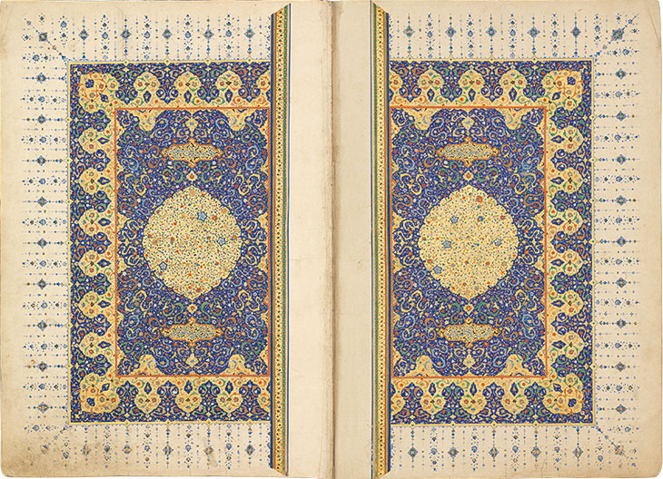 Frontispiece of the Ruzbihan Qur’an. Chester Beatty Library, Dublin