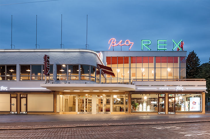 The Amos Rex museum in Helsinki, designed by JKMM Architects.