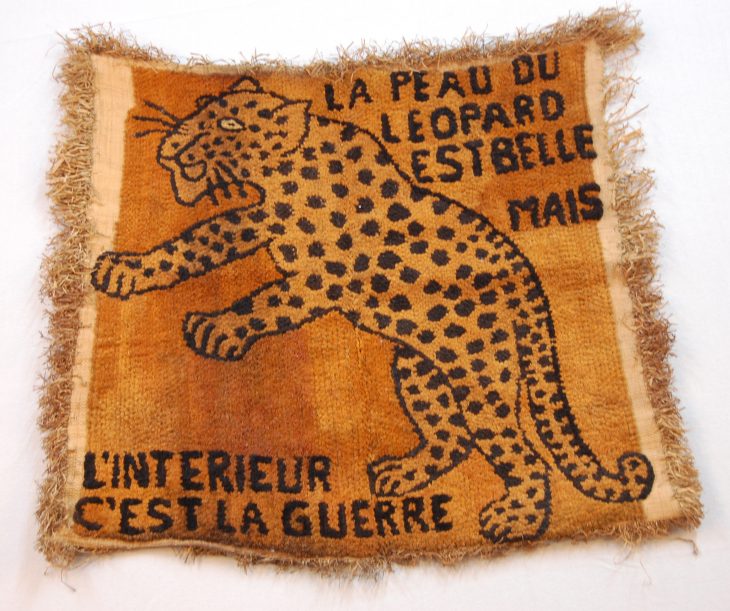 Woven raffia cloth with image of a leaping leopard (1970s–80s), Democratic Republic of Congo.