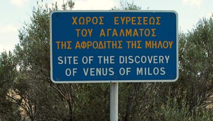Sign indicating where the Venus de Milo was discovered in 1820; photo: Wikimedia Commons
