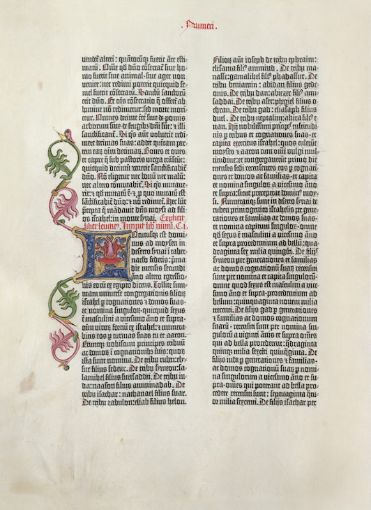 Page from the Gutenberg Bible (vol. 1, fol. 5r), 1454, printed by Johannes Gutenberg.