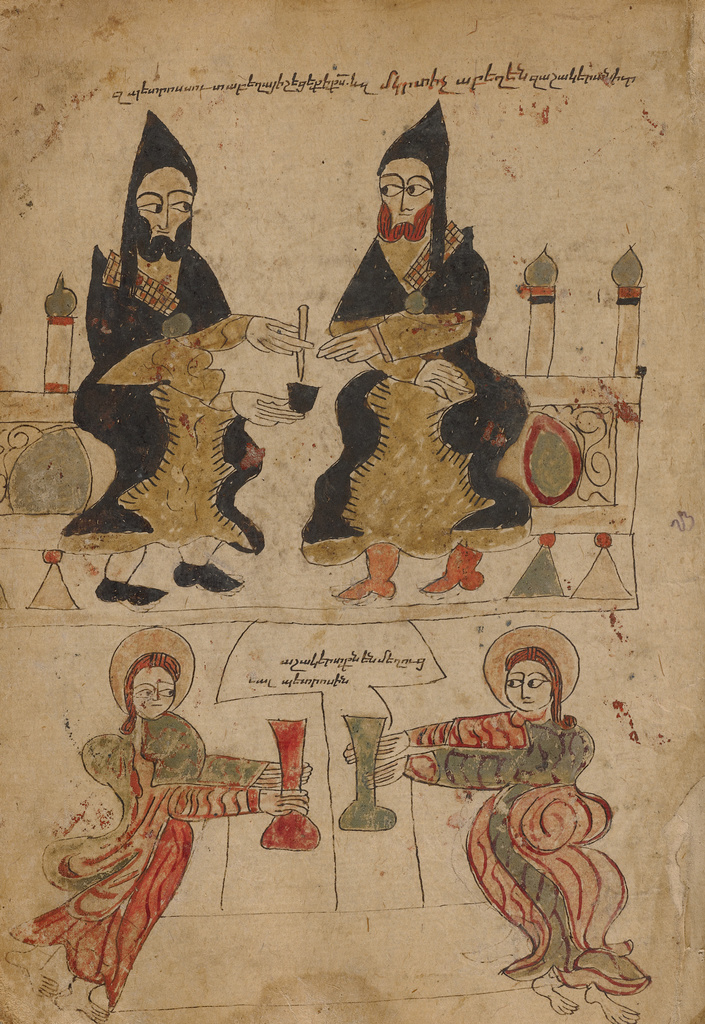 Gospel book (1386), copied and illuminated by Petros the monk, Monastery of Manuk Surb Nshan, K‘aiberunik. J. Paul Getty Museum, Los Angeles