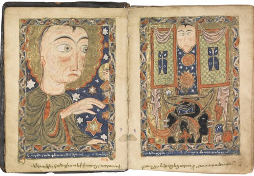 Bible Keghi (1586), copied and illuminated by Hakob of Julfa (Hakob Jughayets‘i). Private collection.