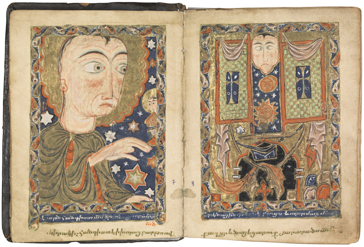 Bible Keghi (1586), copied and illuminated by Hakob of Julfa (Hakob Jughayets‘i). Private collection.