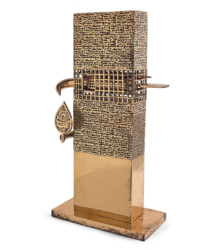 Poet and the Bird (2006), Parviz Tanavoli. Estimate £50,000–£100,000.