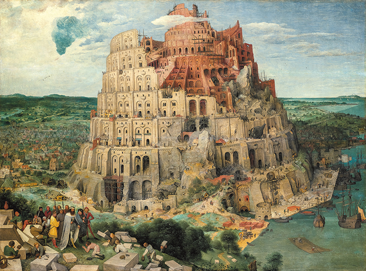 The Tower of Babel, Pieter Bruegel the Elder