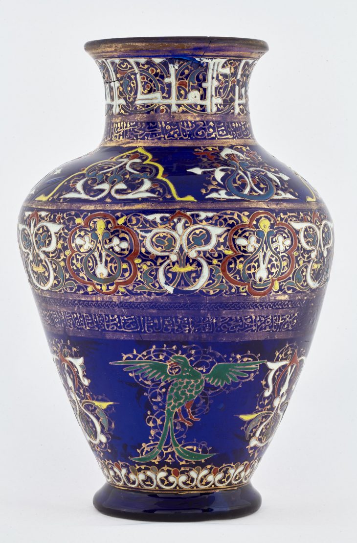 Cavour Vase (14th century), Syria