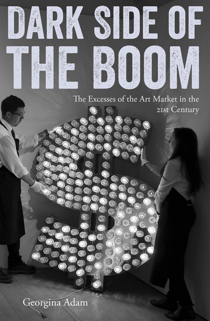 Dark Side of the Boom by Georgina Adam