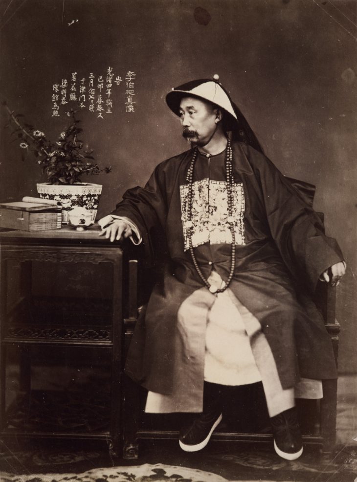 Li Hongzhang, Liang Shitai