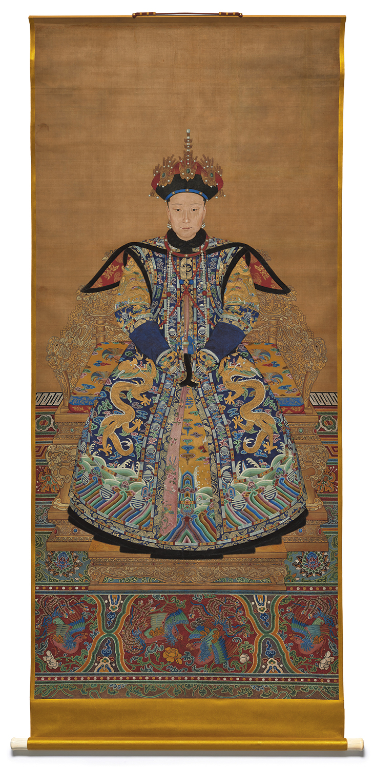 Empress Xiaoxian, Sichelbarth