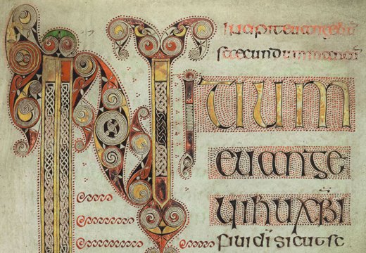 The Book of Durrow (detail; f. 86r) (c. 700), probably Durrow, Co. Offaly, or Iona. Trinity College Dublin