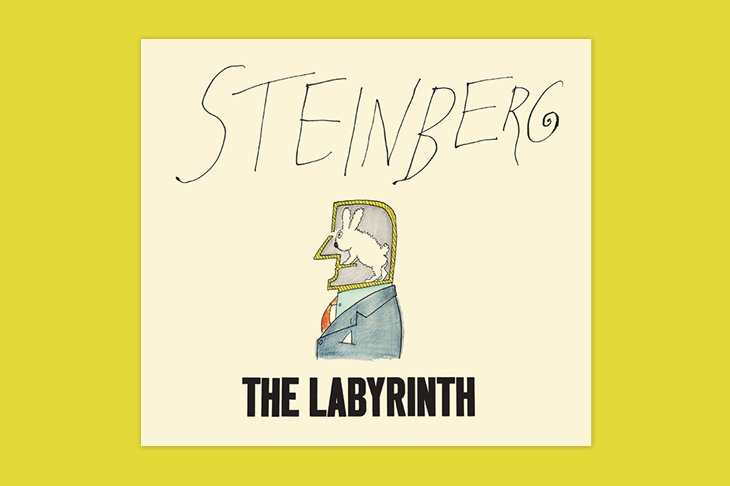The Labyrinth by Saul Steinberg
