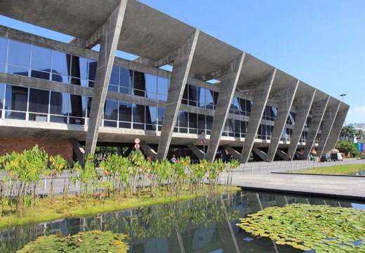 MAM - Museu de Arte Moderna do Rio de Janeiro, photographed in 2013.