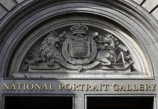 The entrance to the National Portrait Gallery, London in summer 2018.