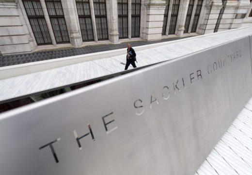 The Sackler Courtyard at the Victoria and Albert Museum, photo: Justin Tallis/AFP/Getty Images