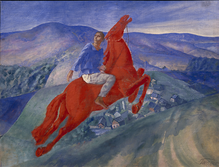 Fantasy (1925), Kouzma Petrov-Vodkine.