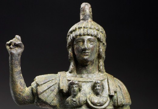 Statuette of Jupiter Heliopolitanus (2nd–3rd century AD), Area of Tartus.