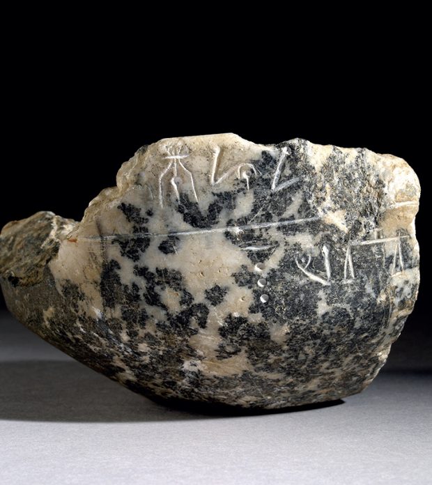 Minoan stone vessel with untranslated inscription in LInear A, c. 1800–c. 1450 BC, excavated by Arthur Evans in Knossos.