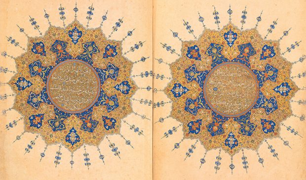 The calligraphy and patterns in this Qur’an from the 16th century emphasise the untranslatibility of the classical Arabic text. Image courtesy Bodleian Libraries, University of Oxford