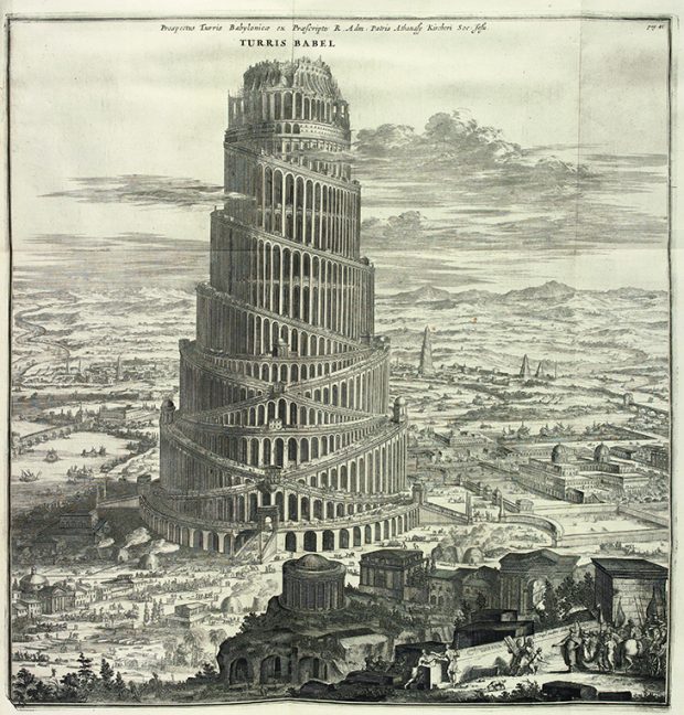 Engraving showing the Tower of Babel in Athanasius Kircher's eponymous book of 1679.