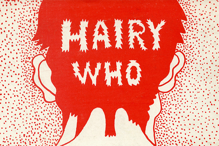 Back cover for ’The Portable Hairy Who!’ (1966), Karl Wirsum.