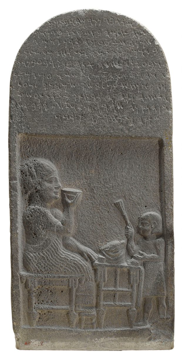 Funerary stele of Si Gabbor, priest of the moon god, early 7th century BC, Neo-Hittite, Neirab, Syria, Musée du Louvre, Paris. Photo: © Musée du Louvre, dist. RMN-Grand Palais/Christian Larrieu